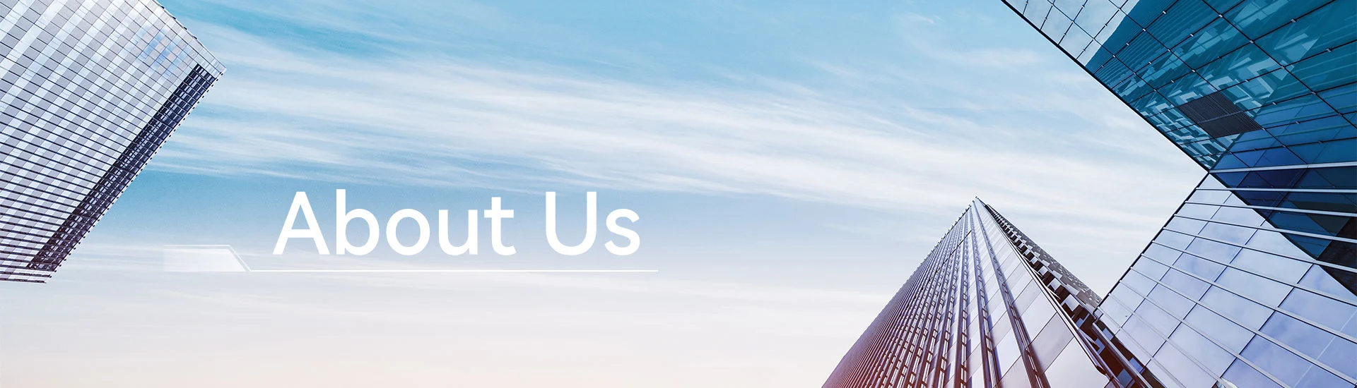 เกี่ยวกับเรา